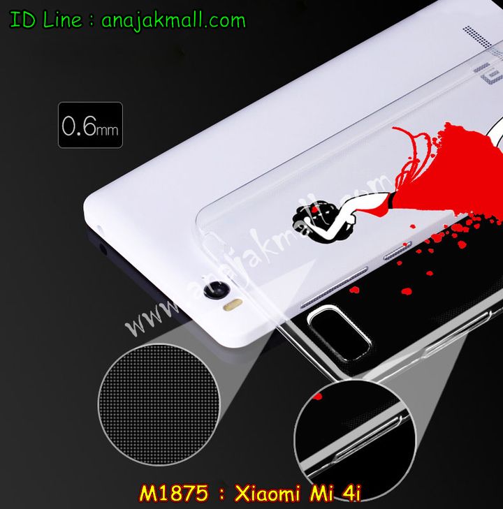 เคส Xiaomi Mi 4i,เคสประดับ Xiaomi Mi 4i,เคสหนัง Xiaomi Mi 4i,เคสฝาพับ Xiaomi Mi 4i,เคสพิมพ์ลาย Xiaomi Mi 4i,เคสไดอารี่เซี่ยวมี่ Mi 4i,เคสหนังเซี่ยวมี่ Mi 4i,เคสยางตัวการ์ตูน Xiaomi Mi 4i,เคสหนังประดับ Xiaomi Mi 4i,เคสฝาพับประดับ Xiaomi Mi 4i,เคสตกแต่งเพชร Xiaomi Mi 4i,เคสฝาพับประดับเพชร Xiaomi Mi 4i,เคสอลูมิเนียมเซี่ยวมี่ Mi 4i,เคสทูโทนเซี่ยมมี่ Mi 4i,เคสแข็งพิมพ์ลาย Xiaomi Mi 4i,เคสแข็งลายการ์ตูน Xiaomi Mi 4i,เคสหนังเปิดปิด Xiaomi Mi 4i,เคสตัวการ์ตูน Xiaomi Mi 4i,เคสขอบอลูมิเนียม Xiaomi Mi 4i,เคสโชว์เบอร์ Xiaomi Mi 4i,เคสแข็งหนัง Xiaomi Mi 4i,เคสแข็งบุหนัง Xiaomi Mi 4i,เคสลายทีมฟุตบอลเซี่ยวมี่ Xiaomi Mi 4i,เคสปิดหน้า Xiaomi Mi 4i,เคสสกรีนทีมฟุตบอลเซี่ยวมี่ Xiaomi Mi 4i,เคสปั้มเปอร์ Xiaomi Mi 4i,เคสแข็งแต่งเพชร Xiaomi Mi 4i,กรอบอลูมิเนียม Xiaomi Mi 4i,ซองหนัง Xiaomi Mi 4i,เคสโชว์เบอร์ลายการ์ตูน Xiaomi Mi 4i,เคสประเป๋าสะพาย Xiaomi Mi 4i,เคสขวดน้ำหอม Xiaomi Mi 4i,เคสมีสายสะพาย Xiaomi Mi 4i,เคสหนังกระเป๋า Xiaomi Mi 4i,เคสยางนิ่มลายการ์ตูน เซี่ยวมี่ Mi 4i